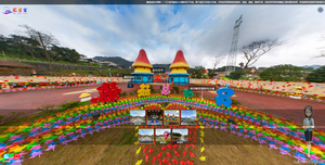 重庆万盛蘑菇总动员VR全景拍摄图片